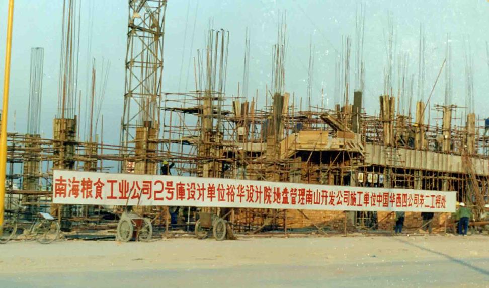 EVO真人(中国)官方网站