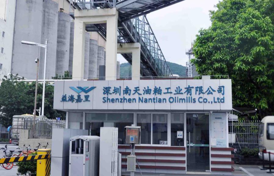 EVO真人(中国)官方网站