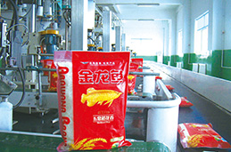 EVO真人(中国)官方网站