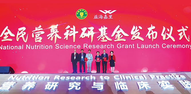 EVO真人(中国)官方网站