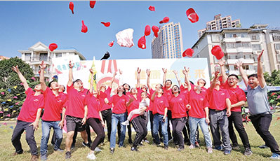 EVO真人(中国)官方网站