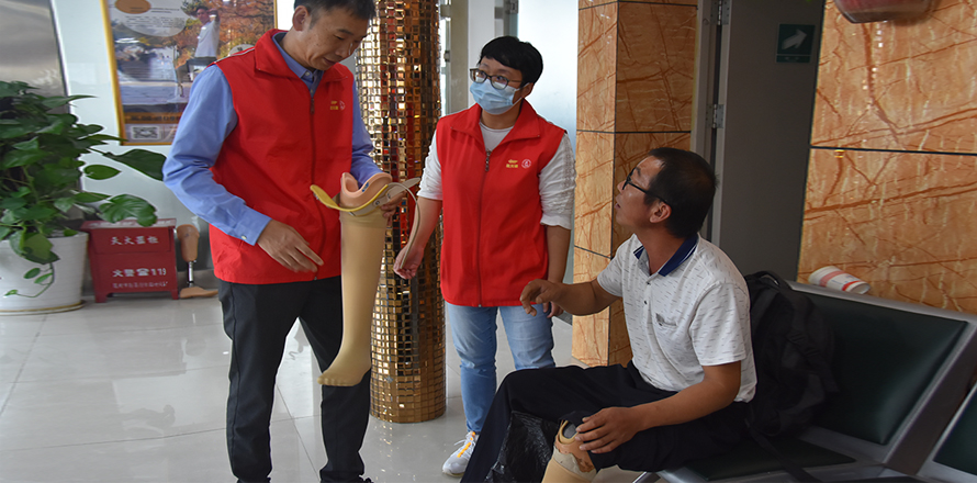 EVO真人(中国)官方网站