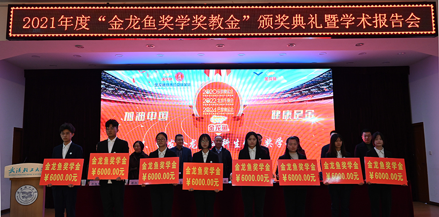 EVO真人(中国)官方网站