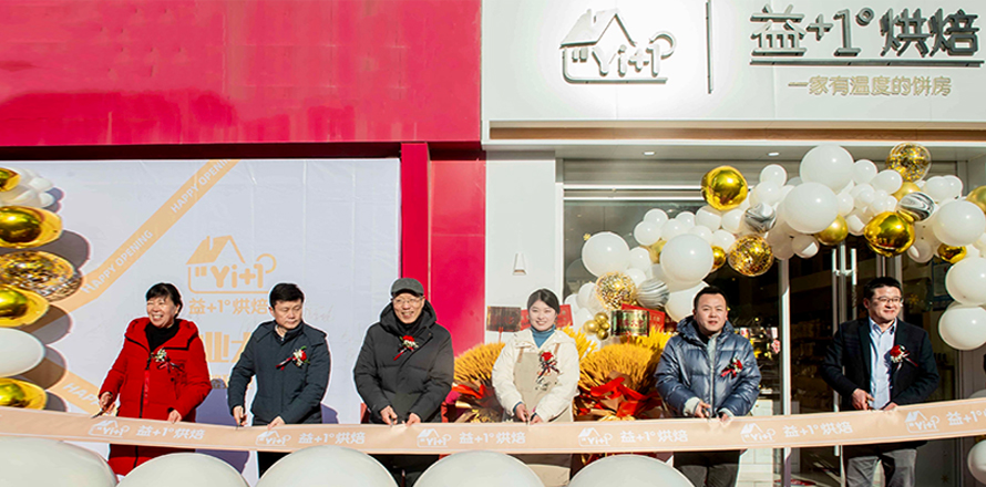 EVO真人(中国)官方网站