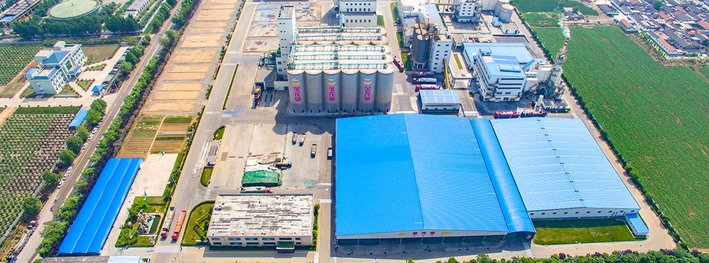 EVO真人(中国)官方网站