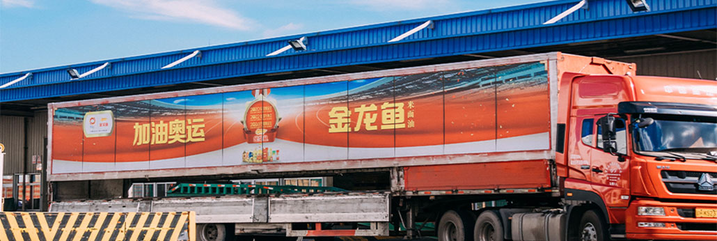 EVO真人(中国)官方网站