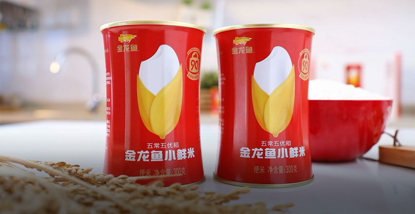 EVO真人(中国)官方网站