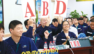 EVO真人(中国)官方网站