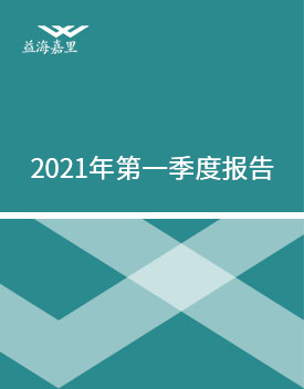 EVO真人(中国)官方网站