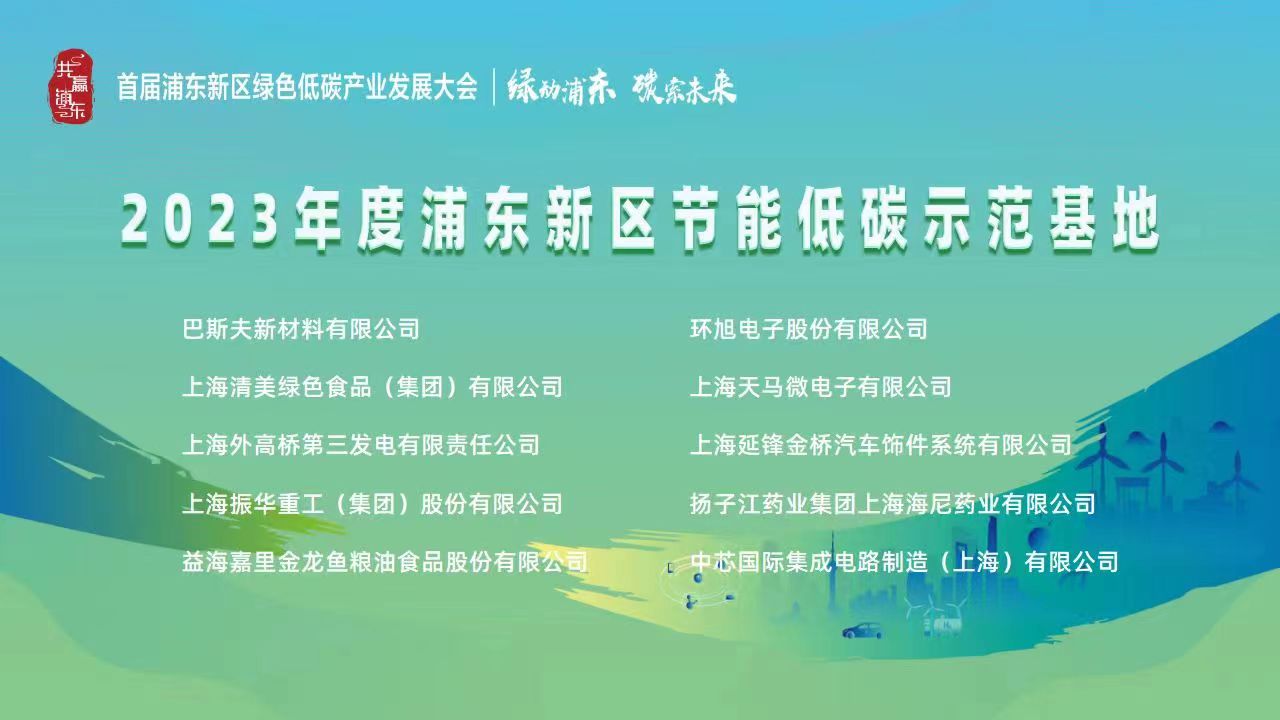 EVO真人(中国)官方网站